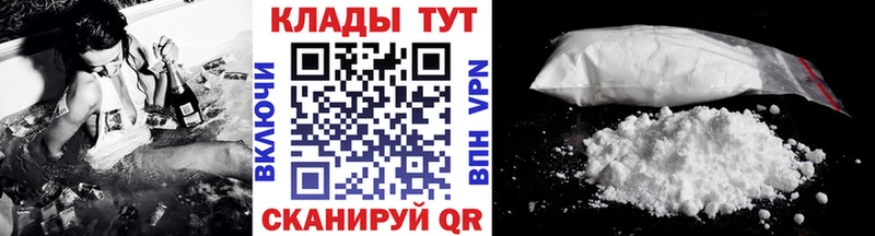 Купить АМФЕТАМИН  Марихуана  Мефедрон  Гашиш  Куртамыш