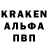 КЕТАМИН ketamine Maksim Kravchenko