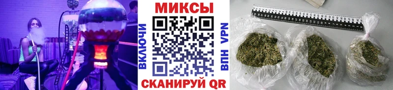 БУТИРАТ GHB  Купить закладки  Куртамыш 