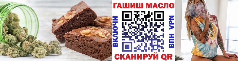 Canna-Cookies марихуана  Купить где  Куртамыш 