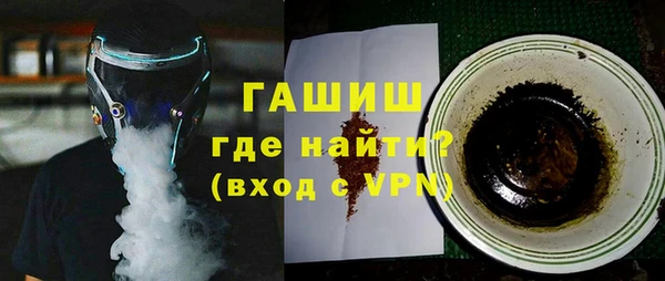 ПСИЛОЦИБИНОВЫЕ ГРИБЫ Ладушкин