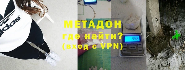 прущие грибы Куйбышев