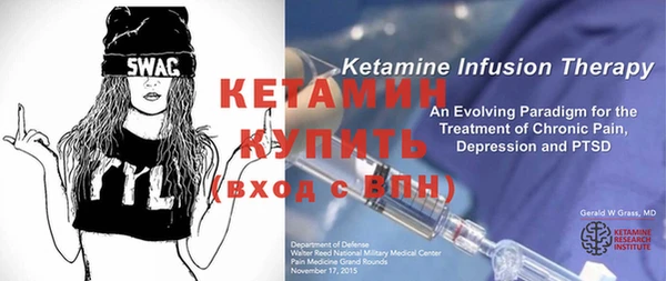 герыч Кукмор