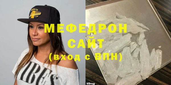 марки nbome Кулебаки
