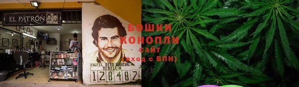 герыч Кукмор