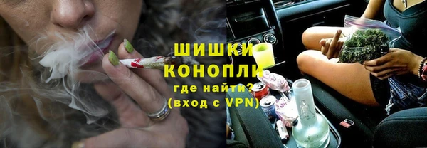 mdma Лабытнанги