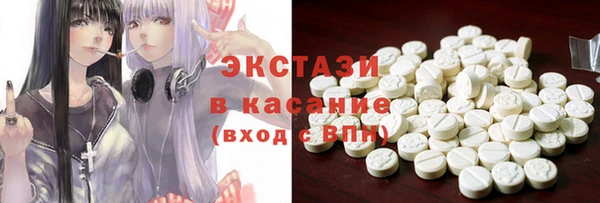 марки nbome Кулебаки