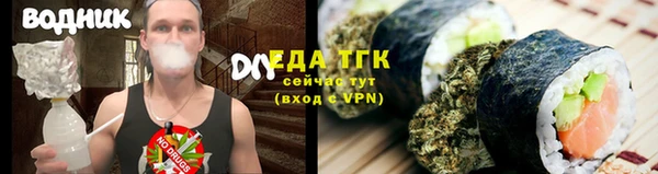 ПСИЛОЦИБИНОВЫЕ ГРИБЫ Ладушкин