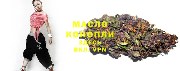 марки nbome Кулебаки