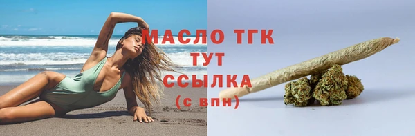 герыч Кукмор