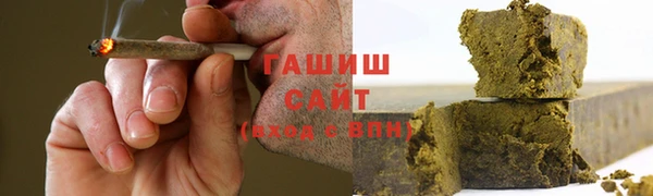 таблы Лагань