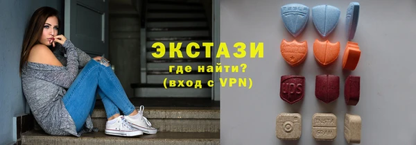 марки nbome Кулебаки