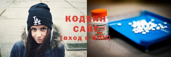 mdma Лабытнанги