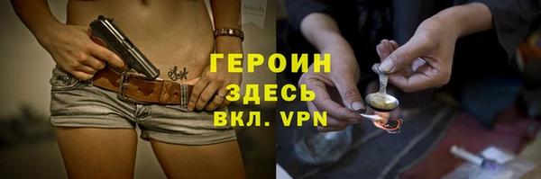 таблы Лагань