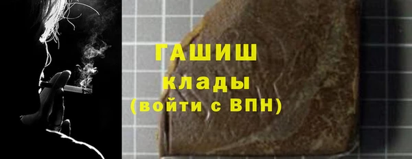 ПСИЛОЦИБИНОВЫЕ ГРИБЫ Ладушкин