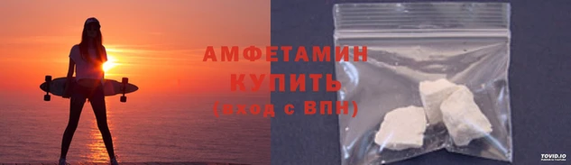 герыч Кукмор