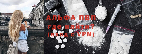 марки nbome Кулебаки