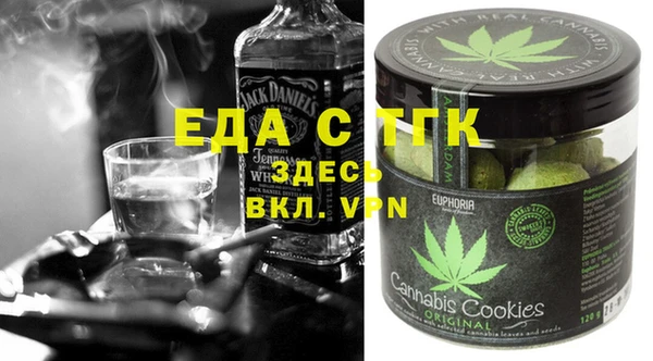 марки nbome Кулебаки