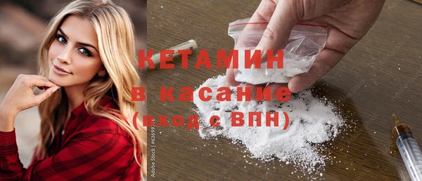герыч Кукмор