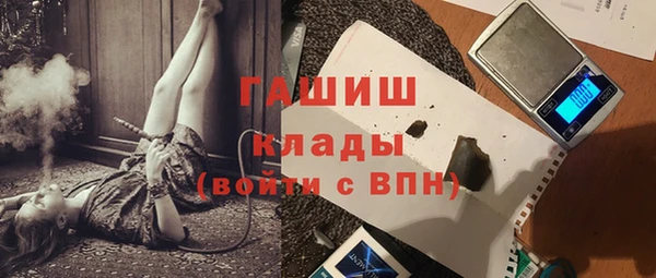 герыч Кукмор