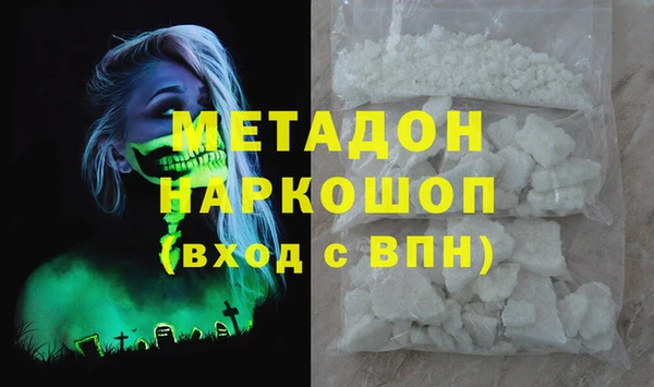 герыч Кукмор