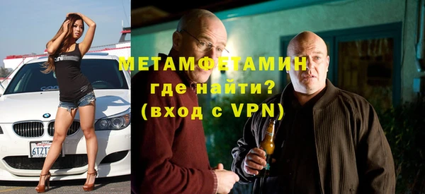 таблы Лагань