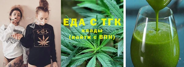 марки nbome Кулебаки